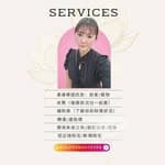 小彤謝's profile picture