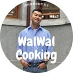 WalWal做一些料理's profile picture