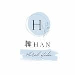 韓Han｜台中花束｜情人節花束｜生日花束's profile picture