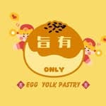 旨有蛋黃酥｜ONLY Egg yolk pastry's profile picture