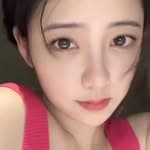 🍒小丸子💕's profile picture