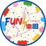 FUN電樂園's profile picture