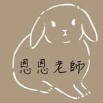 通靈問事🔮x寵物通靈🐕🐈's profile picture