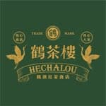 鶴茶樓 嘉義民族店's profile picture