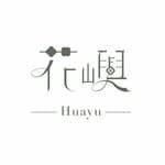 花嶼 Huayu｜高雄花店🗝️'s profile picture