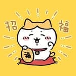 蘇's profile picture