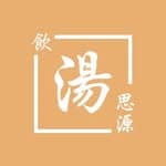 飲湯思源｜港式湯料包｜Attitude of Soup Ltd📍Vancouver Canada's profile picture