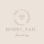 Hobby. nail ° | 台北平價美甲 | 東區美甲 | 佛系美甲師's profile picture