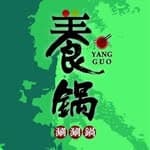 養鍋台南文化店's profile picture