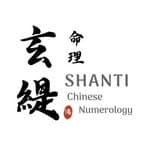 玄緹命理 SHANTI Chinese Numerology's profile picture