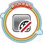 複製文圖書館碎紙分館's profile picture