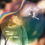 陳建良's profile picture