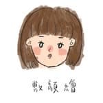 娜娜子の絵's profile picture