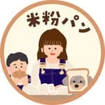 ぱんな｜親子にやさしい米粉パンレシピ's profile picture