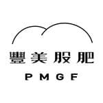 豐美股肥 PMGF's profile picture