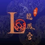 LONG FENG平鎮龍鳳宮's profile picture