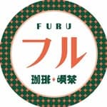 フル Furucafe's profile picture