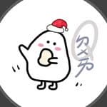 麻糬ㄉㄨㄞㄉㄨㄞ's profile picture