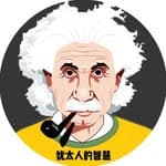 犹太人的智慧's profile picture