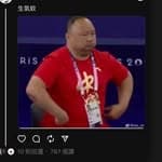 烈焰獨眼巨人's profile picture