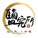 鹽究所便當店｜(04)2247-3955's profile picture