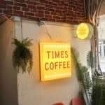 Times Coffee's profile picture