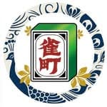 雀町桌遊社｜新莊自助麻將｜'s profile picture