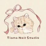 Tiana 中壢美甲｜睫毛管理｜日式單根's profile picture