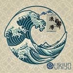 浪湧UKIYO's profile picture