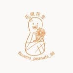 花現花生🥜毛根花手作's profile picture