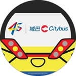 城巴 Citybus's profile picture