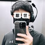 謝焜宏's profile picture