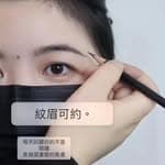 易禎香's profile picture