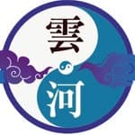 雲河富易身心靈教育課程's profile picture