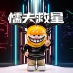 星哥-懦夫救星⚡️電子技術分析 私帶教學's profile picture