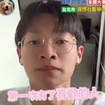 唐佬鴨's profile picture