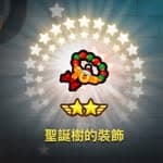 何宇宸's profile picture