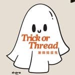 trick_or_thread 兼織搗蛋鬼 | Crocheter's profile picture