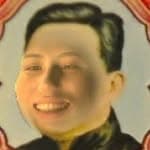 Law Hiu Tung's profile picture