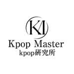 kpop研究所_Kpop Master小卡專賣店's profile picture