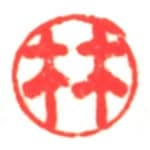 林桑的日本遊記｜在日台灣人's profile picture