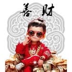 💰善財童子💰's profile picture