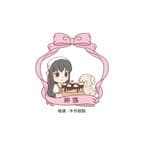 相遇（手做甜點店🍰）'s profile picture