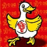 寶貝鴨冰鎮煙燻滷味's profile picture