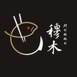 穆木 Mummu   ｜日式料理's profile picture