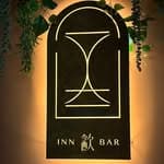 INN Bar/㱃吧's profile picture