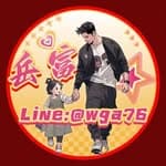 百家教父-岳富's profile picture