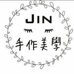 JinJin x 手作美學｜海線美甲｜台中清水 沙鹿 梧棲's profile picture