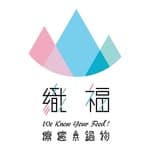 織福-療癒系鍋物's profile picture