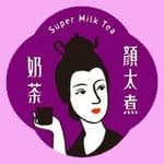 顏太煮奶茶-台中美村南店's profile picture